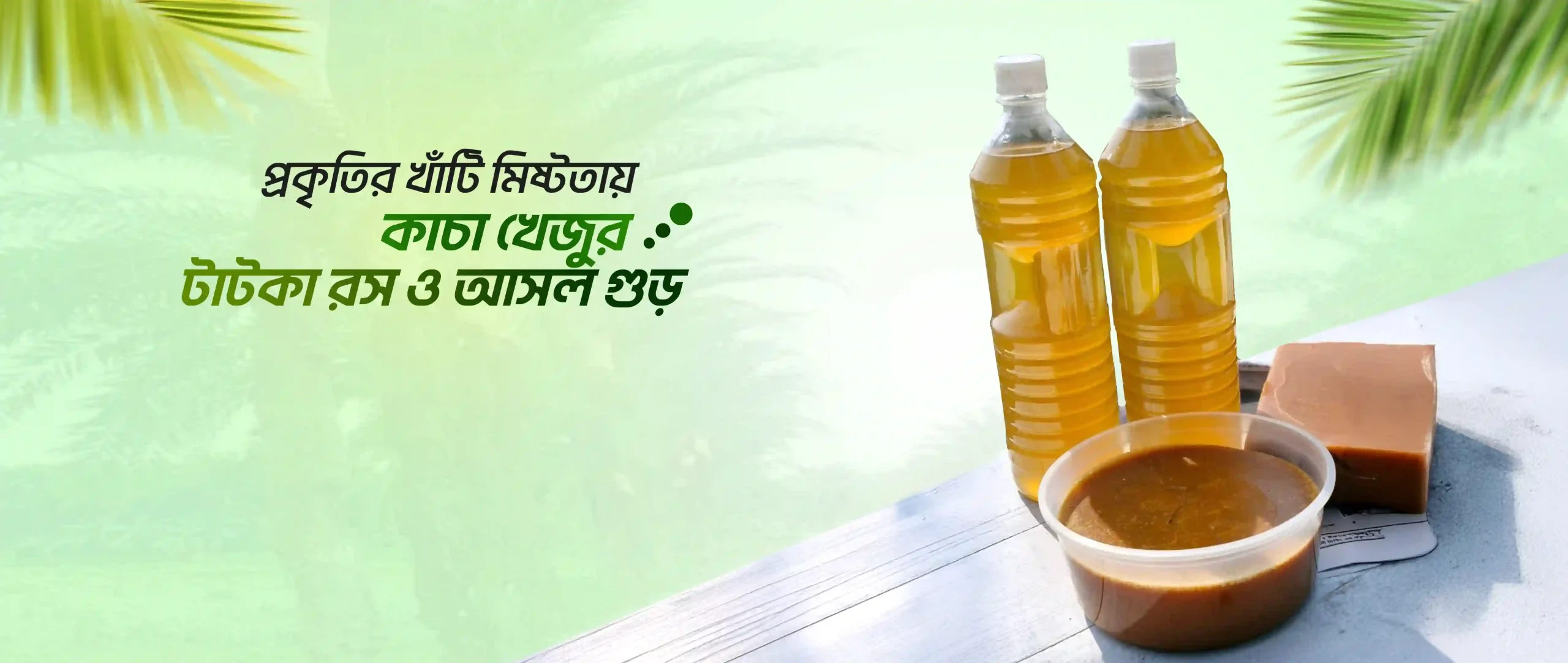 web-slider-1-new (2)